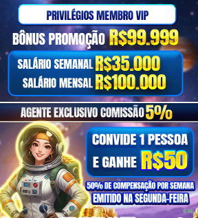 606 Plataforma